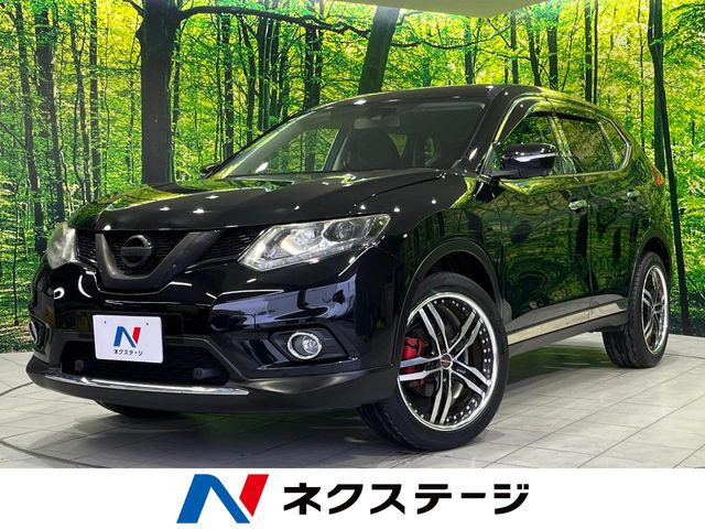 エクストレイル 2.0 20X エマージェンシーブレーキパッケージ 