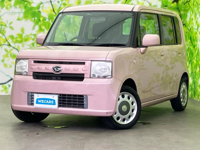 ムーヴコンテ X 