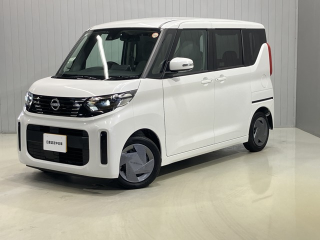 デイズルークス X 