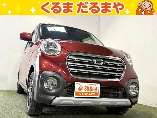 キャスト アクティバ G SAIII