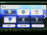 お好みのAVソースをお楽しみください!CD/DVD再生 Bluetoothオーディオ フルセグTV