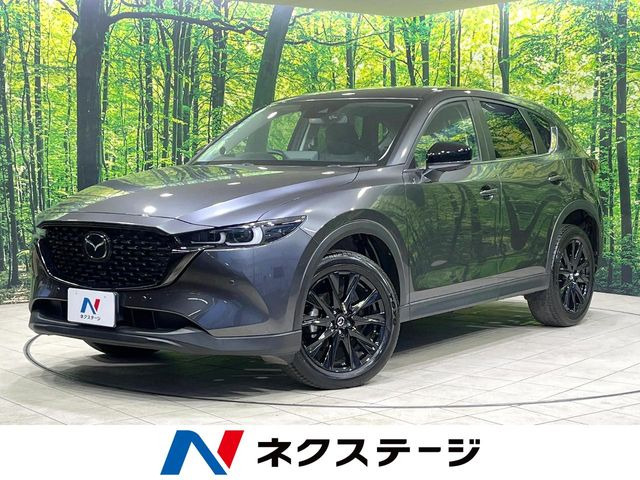 マツダ CX-5 