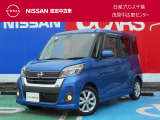 このたびは日産プリンス千葉・茂原中古車センタ-の車両をご覧頂きありがとうございます。気になることなどございましたらお気軽にお問い合わせください。