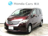 ホンダカーズ横浜 U-Select湘南台へようこそ! 当社下取りのお墨付き車両!人気車両で充実装備の一台!おススメです☆どうぞご覧ください☆