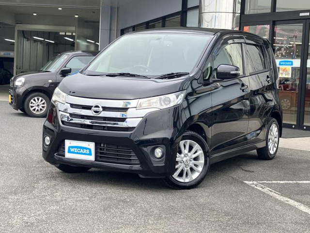 デイズ ハイウェイスターX 