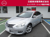 お陰様で在庫車の入れ替わりが早くなっております。ご来店前に在庫確認、ご来店予約をいただければ幸いです!ご来店予約は042-549-1123まで!