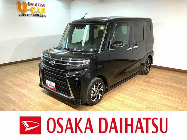 タントカスタム X 