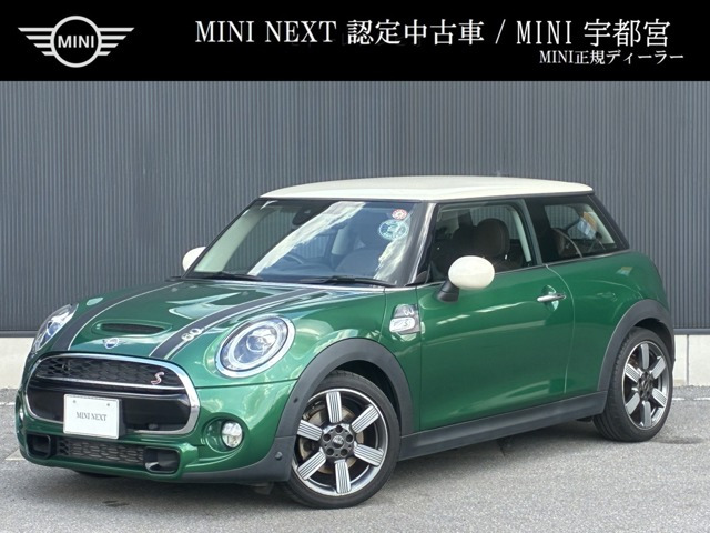 ミニクーパー S 60イヤーズ エディション DCT