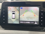 【アラウンドビューモニター】車を上から見下ろしているかのような映像で周囲の状況がひと目で確認、狭い駐車場に駐車するときも安心です♪