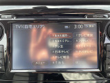 【テレビ】車内でテレビをお楽しみいただけます!