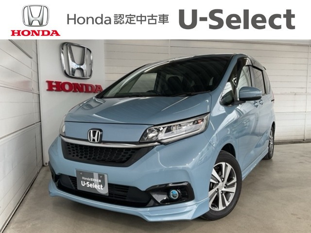 フリード 1.5 G ホンダセンシング 