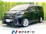 禁煙車 純正9型ナビ バックカメラ 両側電動スライドドア