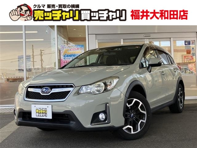 スバル インプレッサXV 