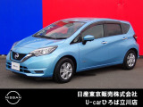 日産人気の、ノート e-POWER X 入荷しました♪
