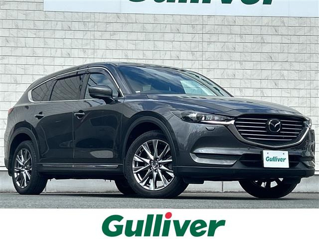 CX-8 2.2 XD 4WD 修復歴無し