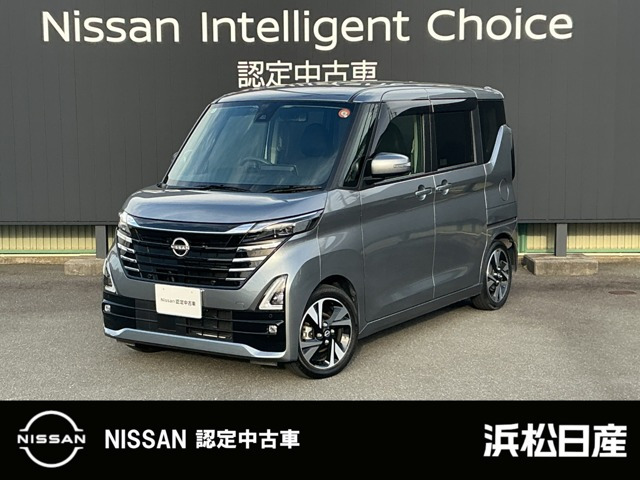 デイズ ハイウェイスター Gターボ プロパイロットエディション 