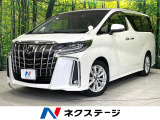 後期 禁煙車 サンルーフ 純正10型ナビ バックカメラ