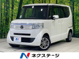 バックカメラ 衝突被害軽減システム 禁煙車 スマートキー HIDヘッド