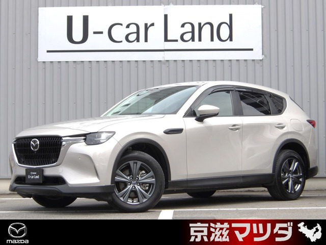 CX-60 3.3 XD Sパッケージ ディーゼル 