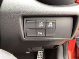 【i-ACTIVESENSE】マツダの先進安全技術。車が危険を察知し、ドライバーをサポートします。