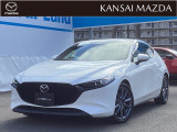 令和4年式 MAZDA3 15Sツーリング マツダ認定中古車 ETC車載器 衝突被害軽減ブレーキ メモリーナビゲーション 360&deg;ビューモニター ヘッドアップディスプレイ