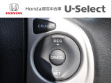 高速道路などの長距離走行に便利なクルーズコントロールを装備しています。