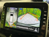 【アラウンドビューモニター】専用のカメラにより、上から見下ろしたような視点で360度クルマの周囲を確認することができます☆死角部分も確認しやすく、狭い場所での切り返しや駐車もスムーズに行えます。