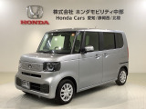 全国納車可 第三者機関証明書付 H SENSING 新車保証 試乗車 ワンオ-ナ- ナビLXU-242NBi TV Rカメラ CD録音 BTオ-ディオ DVD装備のN-BOX ベースグレード入庫!