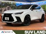 禁煙車 パノラマムーンルーフ 純正14型ナビ 全周囲カメラ ETC
