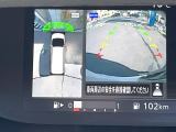 【アラウンドビューモニター】専用のカメラにより、上から見下ろしたような視点で360度クルマの周囲を確認することができます☆死角部分も確認しやすく、狭い場所での切り返しや駐車もスムーズに行えます。