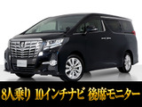最長5年最大437項目全国対応保証完備!車種問い合わせコード「39620」