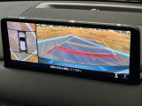 【360&deg;ビューモニター】専用のカメラにより、上から見下ろしたような視点で360度クルマの周囲を確認することができます☆死角部分も確認しやすく、狭い場所での切り返しや駐車もスムーズに行えます。