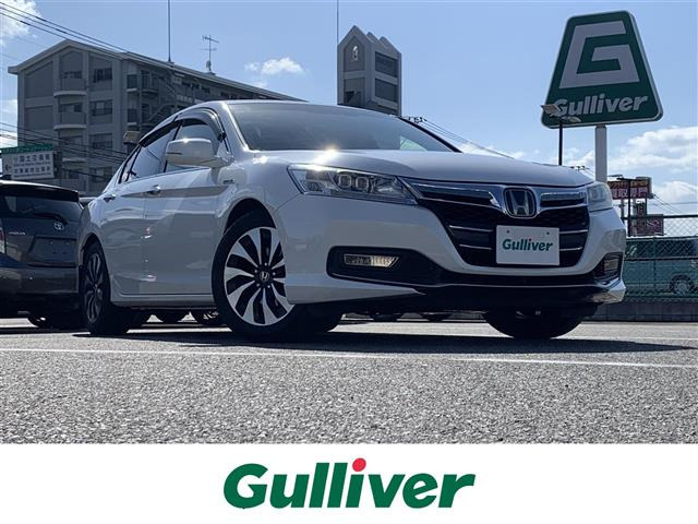 アコードハイブリッド 2.0 EX 本革シート 修復歴無し