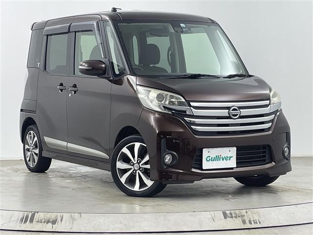 デイズルークス ハイウェイスター X Gパッケージ 修復歴無し