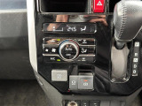 【オートエアコン】車内温度を感知して自動で温度調整をしてくれるのでいつでも快適な車内空間を創り上げます!