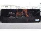 オートローン支払い回数が120回払いまで可能!ボーナスの併用払いも選べます!ローンの取り扱い会社4社と提携しており審査も楽々♪