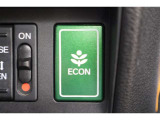 ECONスイッチの効果とあなたの運転で、クルマと力をあわせ「燃費向上=ガソリン代の節約=CO2 削減」のチャレンジをお楽しみください。