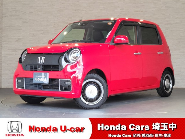 N-ONE  660 オリジナル