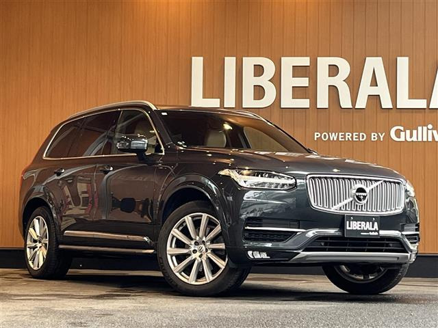 XC90 T6 AWD インスクリプション 4WD 本革シート