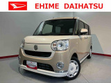 車をご覧になりたい時はお気軽に最寄りの店舗へご相談下さい。愛媛ダイハツ直営店間の運搬費用は頂きません。