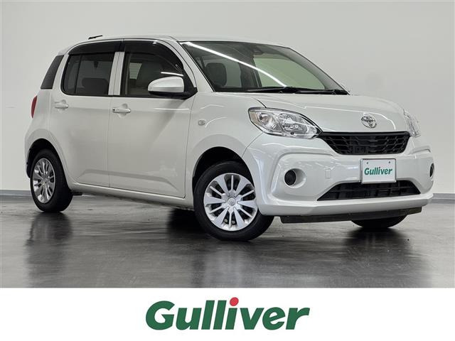 パッソ 1.0 X Lパッケージ S 修復歴無し