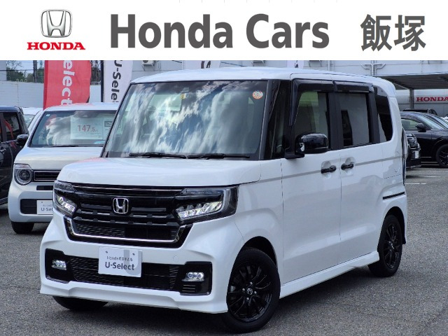 N-BOXカスタム L スタイルプラス ブラック