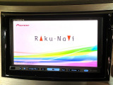【ナビゲーション】使いやすいナビで目的地までしっかり案内してくれます。各種オーディオ再生機能も充実しており、お車の運転がさらに楽しくなります!!