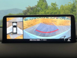 【360&deg;ビューモニター】専用のカメラにより、上から見下ろしたような視点で360度クルマの周囲を確認することができます☆死角部分も確認しやすく、狭い場所での切り返しや駐車もスムーズに行えます。