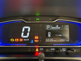 メーターの照明の色でエコドライブをアシスト!大きく見やすい文字で平均燃費等の情報を表示するTFTマルチインフォメーションディスプレイ付きデジタルメーターを採用