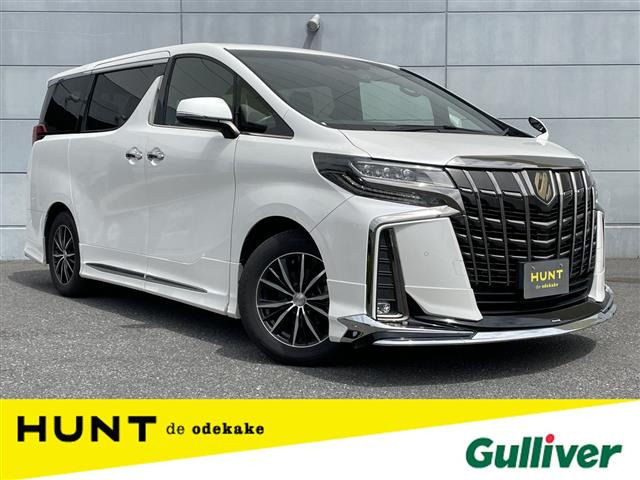 アルファード 2.5 S タイプゴールドII 修復歴無し