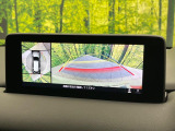 【360&deg;ビューモニター】専用のカメラにより、上から見下ろしたような視点で360度クルマの周囲を確認することができます☆死角部分も確認しやすく、狭い場所での切り返しや駐車もスムーズに行えます。