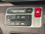 オートエアコンがついていますので、簡単操作で快適に過ごせます。希望の温度に自動調整してくれるのが便利です。