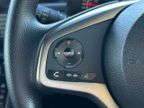 整備費用は本体価格に含まれております。納車前にホンダ専門整備スタッフがHonda中古車整備基準に基づいた点検整備を実施いたします。