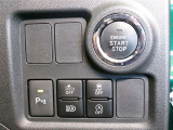スマートキー装備車なので、キーを取り出さなくてもエンジン始動が可能です。